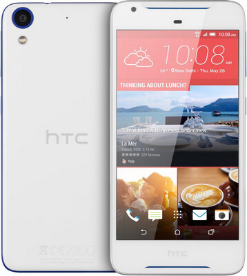 Замена камеры на телефоне HTC Desire 628